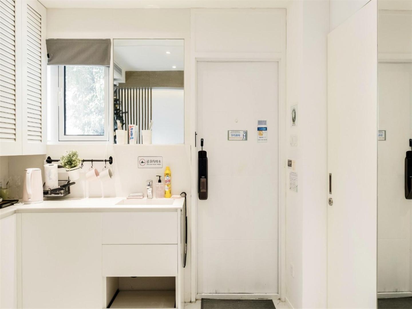 Hills & Gefii Fifty Shades Of Grey Apartment *